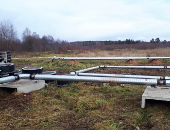 December 2020. Ultrasonic control of the bypass heating main.