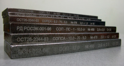 SOP with notches flat – the standard sample of the enterprise